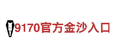 bck体育手机版-未来已来，智能生活从家开始